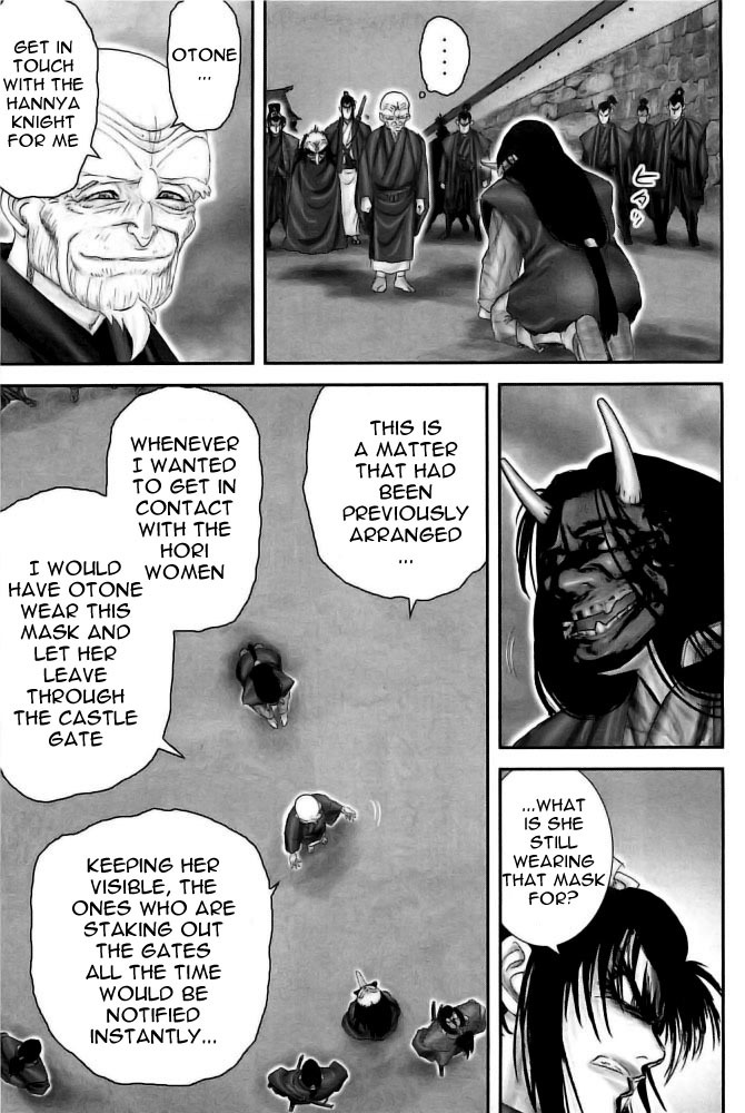 Y+M Chapter 75 page 8 - Chapter 75: Total Defeat for Takuan (II)