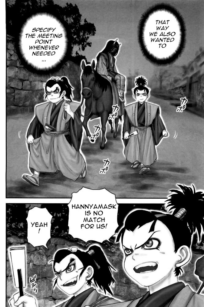 Y+M Chapter 75 page 9 - Chapter 75: Total Defeat for Takuan (II)