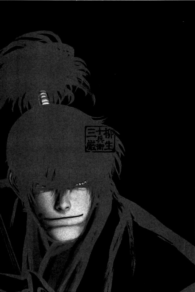 Y+M Chapter 77 page 1 - Chapter 77: Lone Sword Hannya Fight (I)