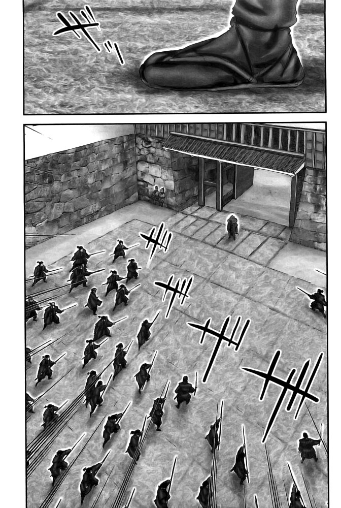 Y+M Chapter 77 page 14 - Chapter 77: Lone Sword Hannya Fight (I)