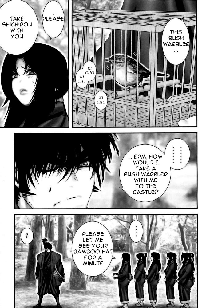 Y+M Chapter 77 page 2 - Chapter 77: Lone Sword Hannya Fight (I)