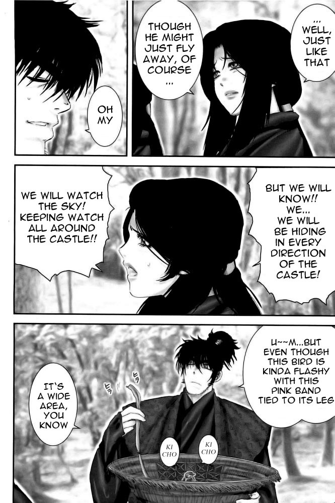 Y+M Chapter 77 page 4 - Chapter 77: Lone Sword Hannya Fight (I)