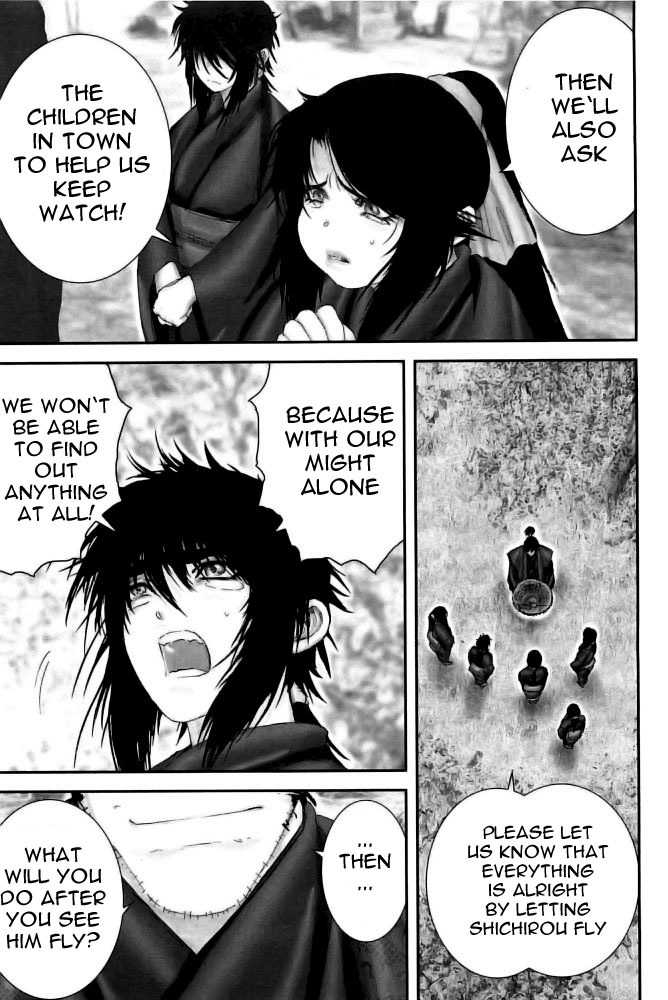 Y+M Chapter 77 page 5 - Chapter 77: Lone Sword Hannya Fight (I)