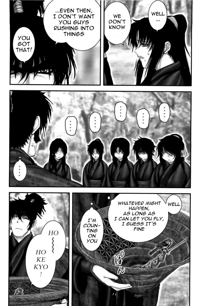 Y+M Chapter 77 page 6 - Chapter 77: Lone Sword Hannya Fight (I)
