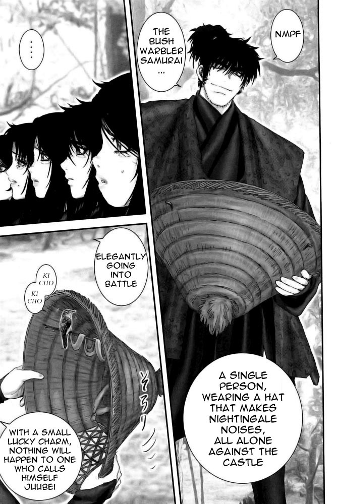 Y+M Chapter 77 page 7 - Chapter 77: Lone Sword Hannya Fight (I)