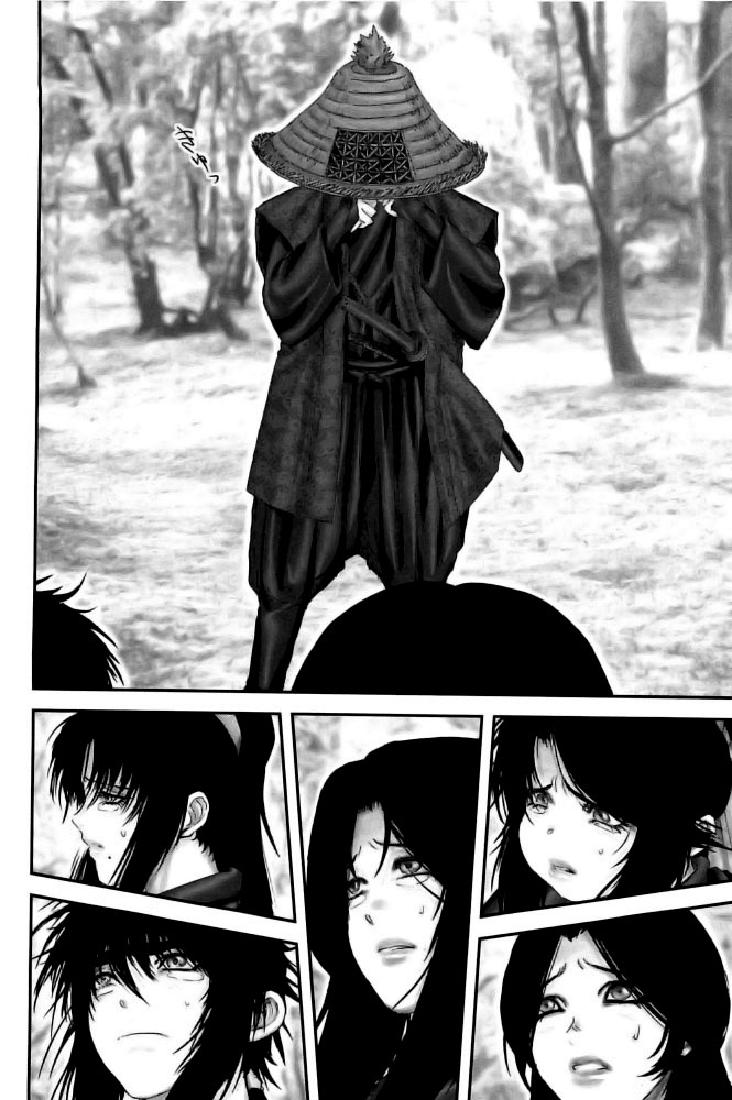 Y+M Chapter 77 page 8 - Chapter 77: Lone Sword Hannya Fight (I)