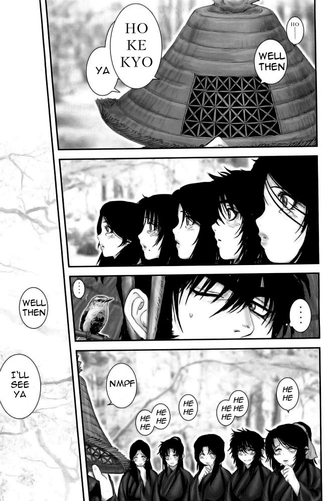 Y+M Chapter 77 page 9 - Chapter 77: Lone Sword Hannya Fight (I)