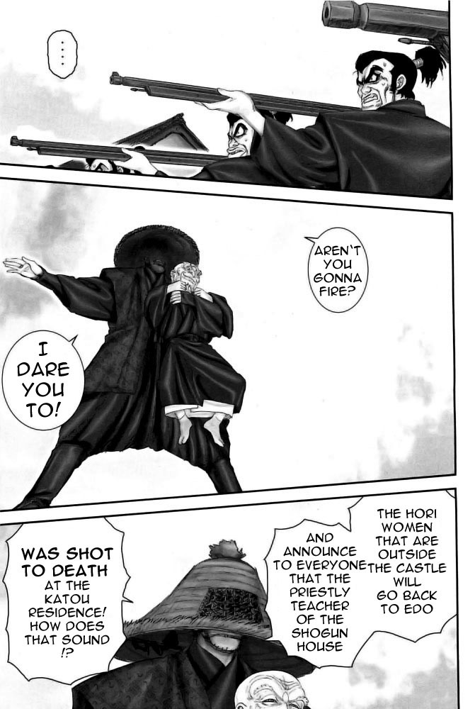 Y+M Chapter 79 page 1 - Chapter 79: Lone Sword Hannya Fight (III)