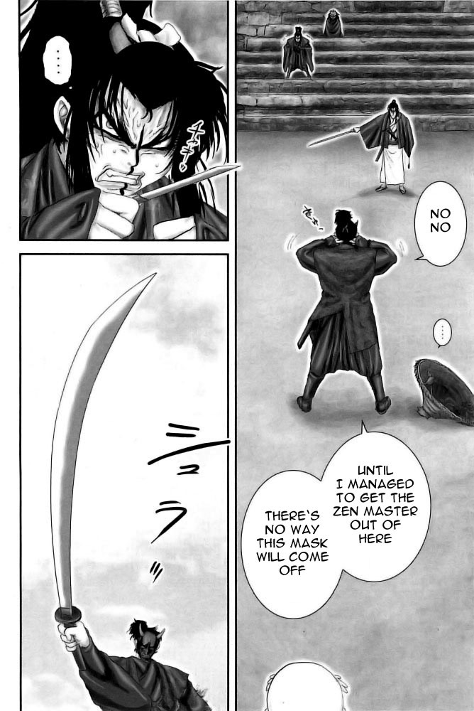 Y+M Chapter 79 page 11 - Chapter 79: Lone Sword Hannya Fight (III)