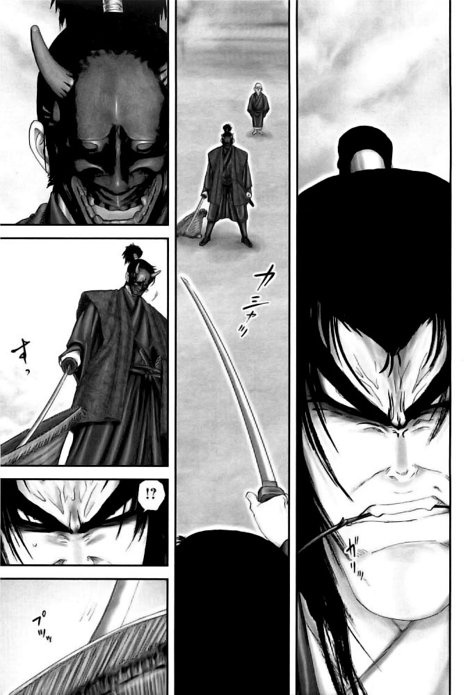 Y+M Chapter 79 page 12 - Chapter 79: Lone Sword Hannya Fight (III)