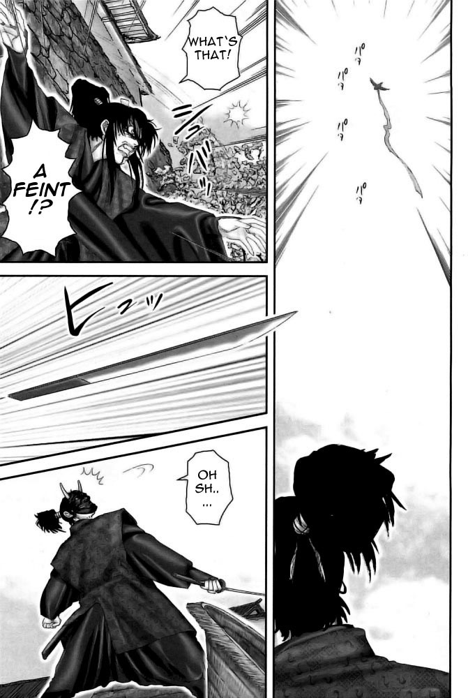 Y+M Chapter 79 page 14 - Chapter 79: Lone Sword Hannya Fight (III)
