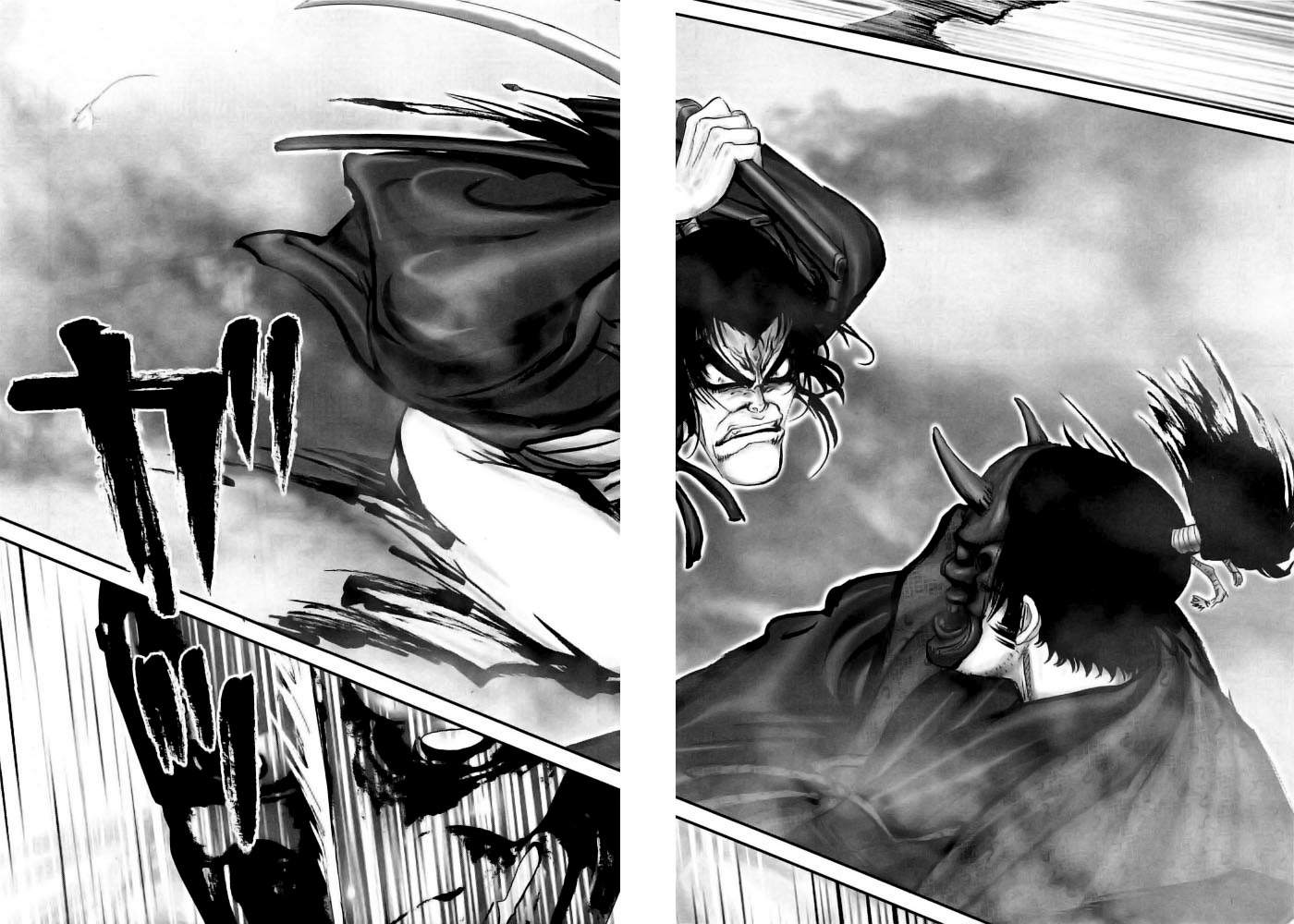 Y+M Chapter 79 page 15 - Chapter 79: Lone Sword Hannya Fight (III)