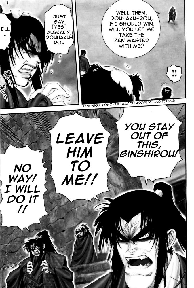 Y+M Chapter 79 page 6 - Chapter 79: Lone Sword Hannya Fight (III)