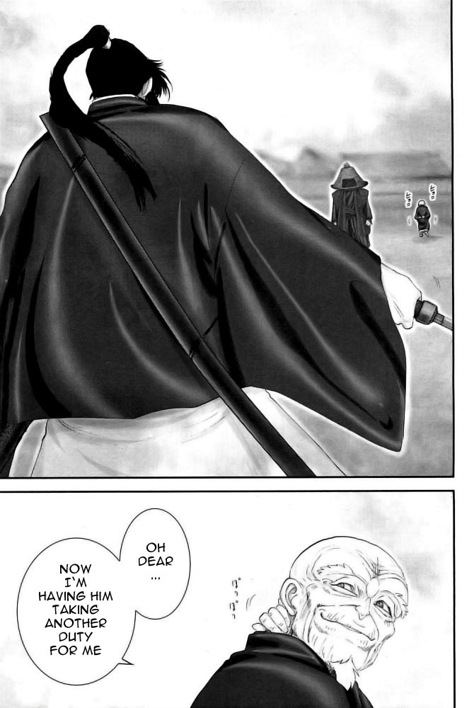Y+M Chapter 79 page 8 - Chapter 79: Lone Sword Hannya Fight (III)