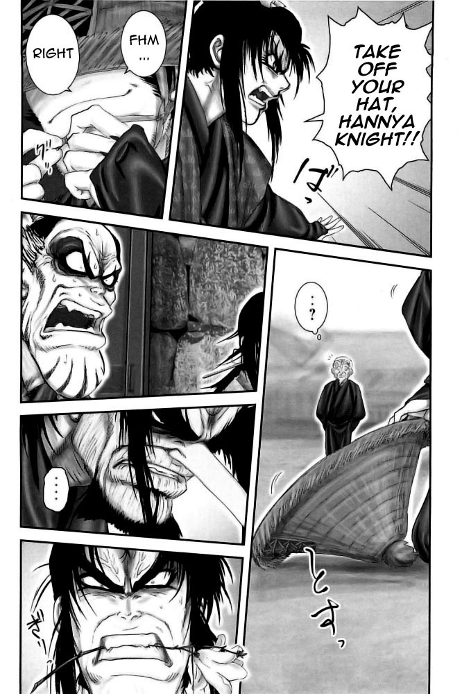 Y+M Chapter 79 page 9 - Chapter 79: Lone Sword Hannya Fight (III)