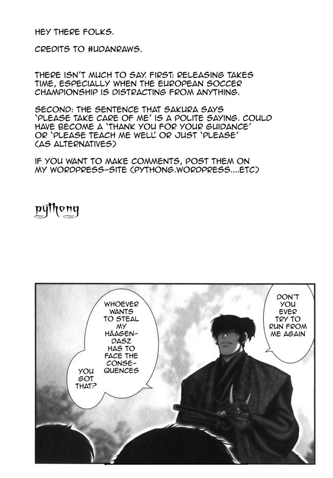 Y+M Chapter 8 page 1 - Chapter 8: The Man with the Red Hannya-mask (II)