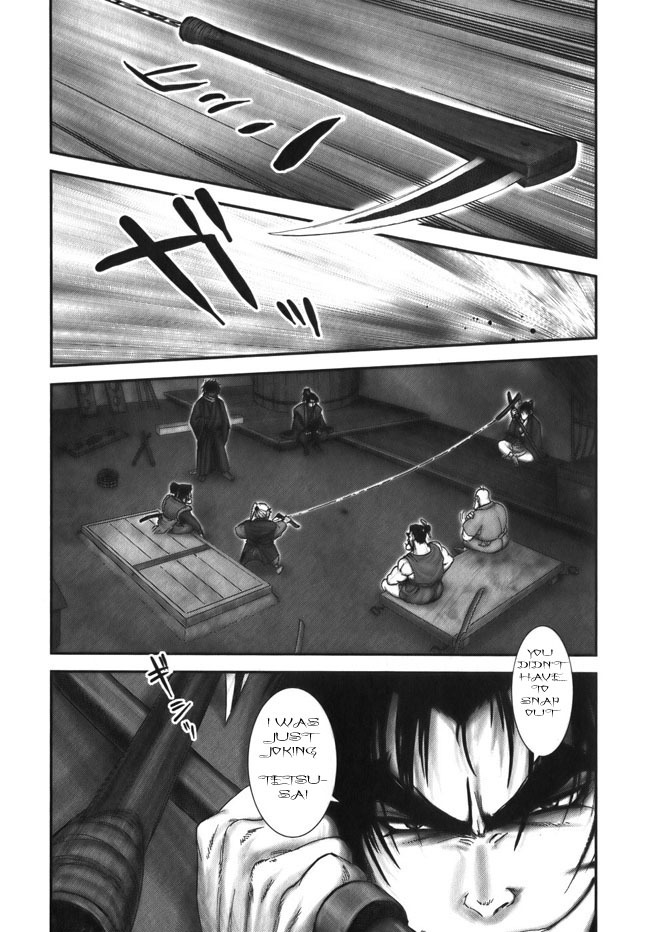 Y+M Chapter 8 page 10 - Chapter 8: The Man with the Red Hannya-mask (II)