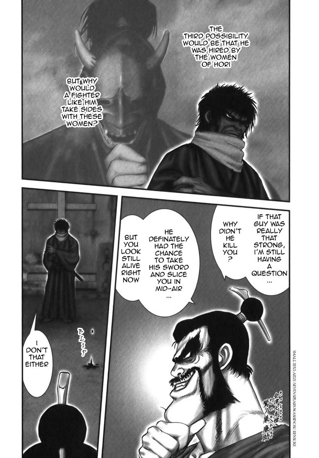 Y+M Chapter 8 page 13 - Chapter 8: The Man with the Red Hannya-mask (II)