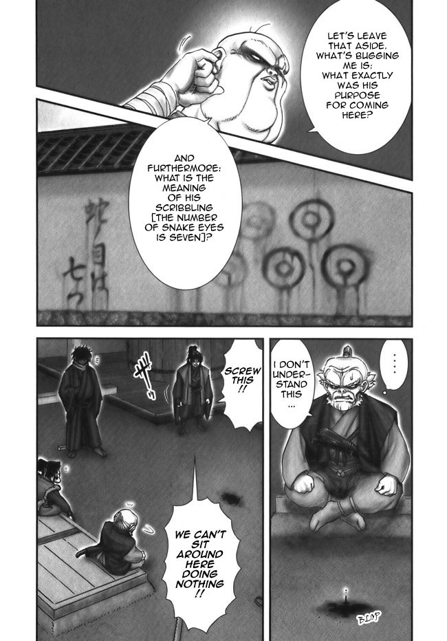 Y+M Chapter 8 page 14 - Chapter 8: The Man with the Red Hannya-mask (II)