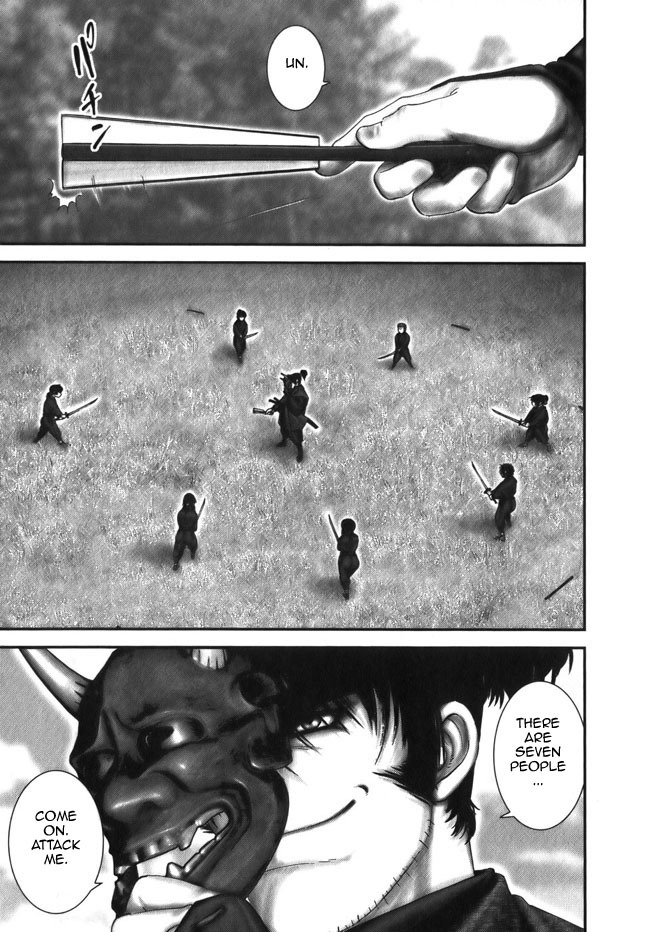 Y+M Chapter 8 page 17 - Chapter 8: The Man with the Red Hannya-mask (II)