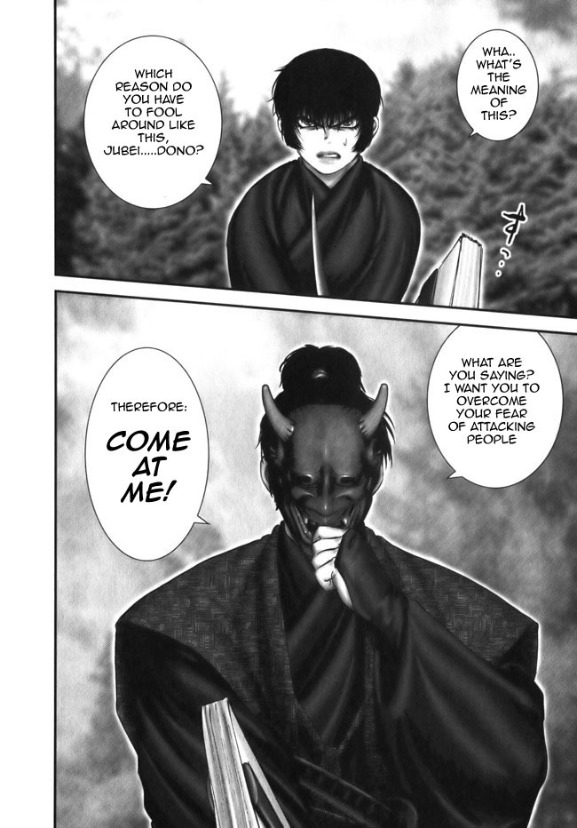 Y+M Chapter 8 page 18 - Chapter 8: The Man with the Red Hannya-mask (II)
