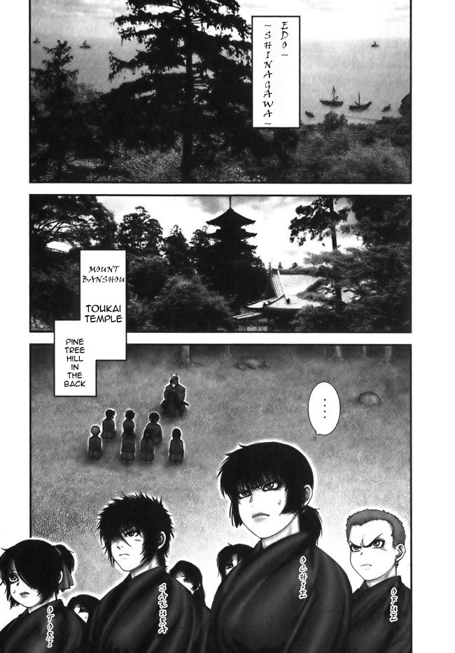 Y+M Chapter 8 page 2 - Chapter 8: The Man with the Red Hannya-mask (II)