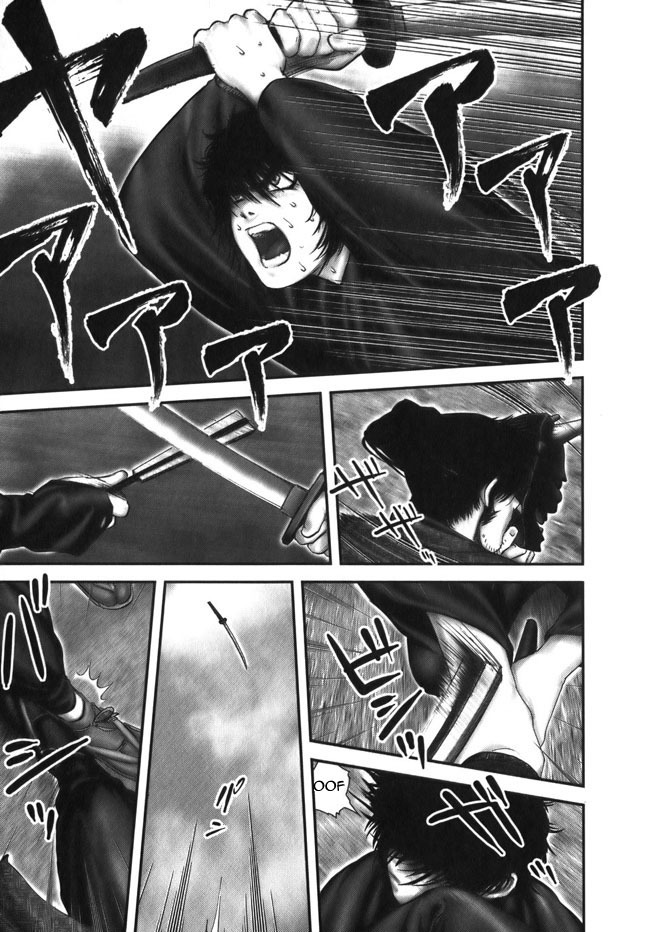 Y+M Chapter 8 page 21 - Chapter 8: The Man with the Red Hannya-mask (II)