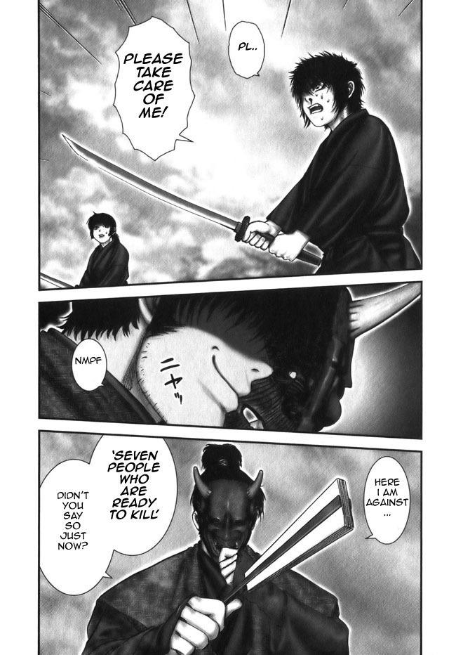 Y+M Chapter 8 page 23 - Chapter 8: The Man with the Red Hannya-mask (II)