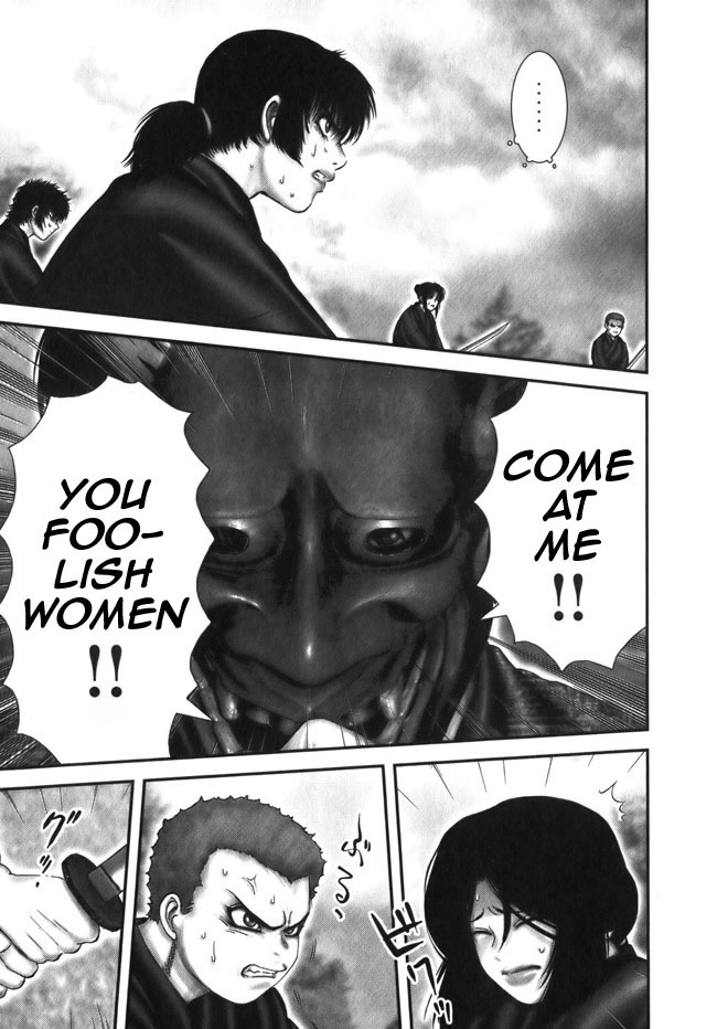 Y+M Chapter 8 page 24 - Chapter 8: The Man with the Red Hannya-mask (II)