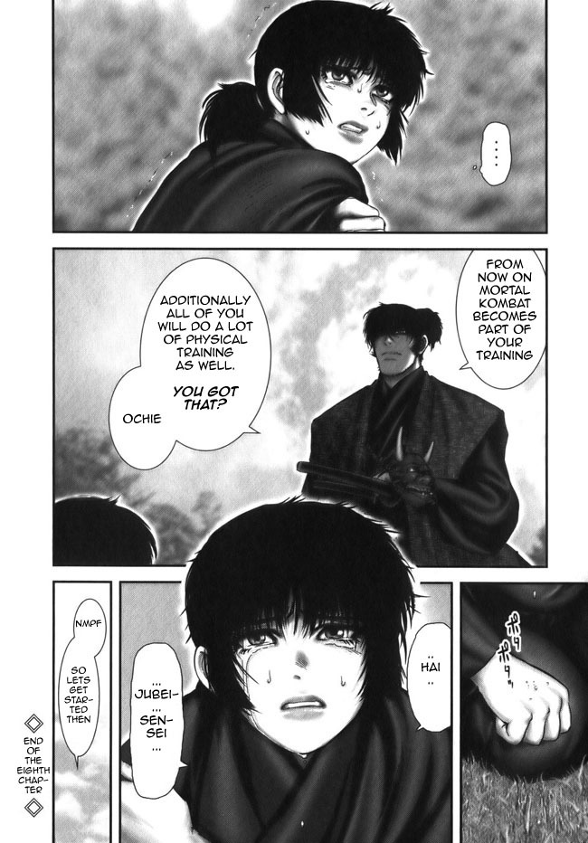 Y+M Chapter 8 page 27 - Chapter 8: The Man with the Red Hannya-mask (II)