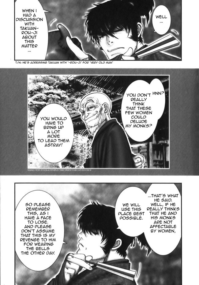 Y+M Chapter 8 page 5 - Chapter 8: The Man with the Red Hannya-mask (II)