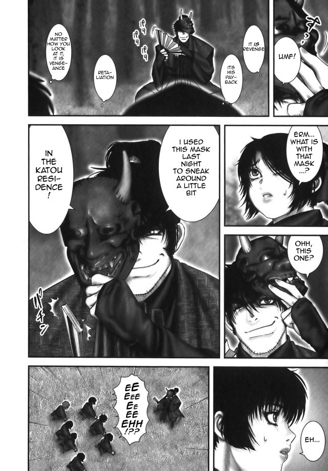 Y+M Chapter 8 page 6 - Chapter 8: The Man with the Red Hannya-mask (II)