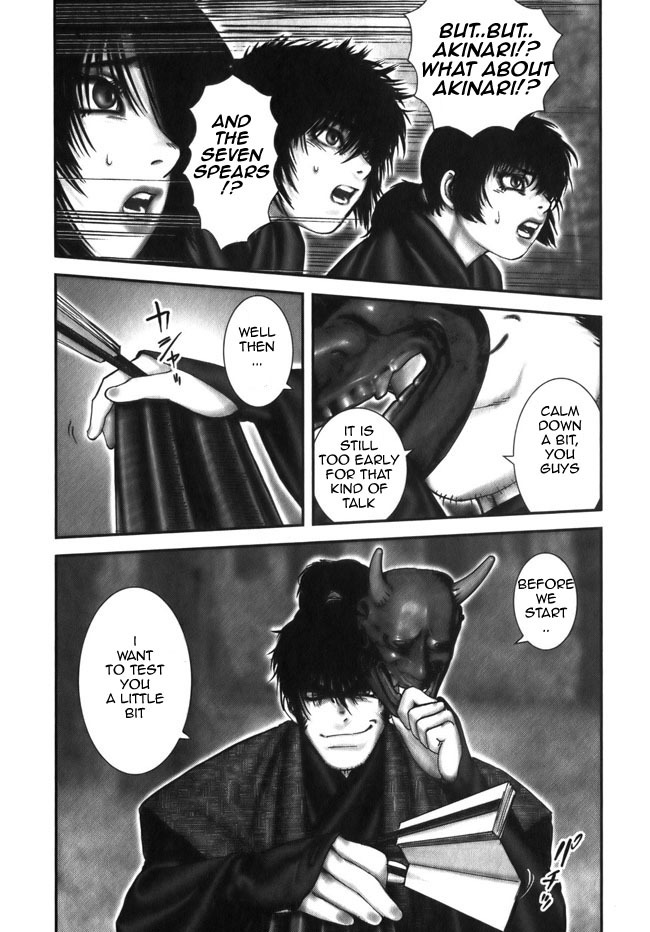 Y+M Chapter 8 page 8 - Chapter 8: The Man with the Red Hannya-mask (II)