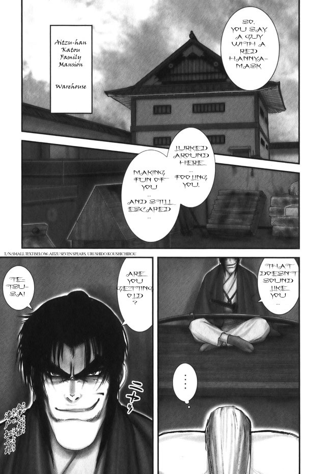 Y+M Chapter 8 page 9 - Chapter 8: The Man with the Red Hannya-mask (II)