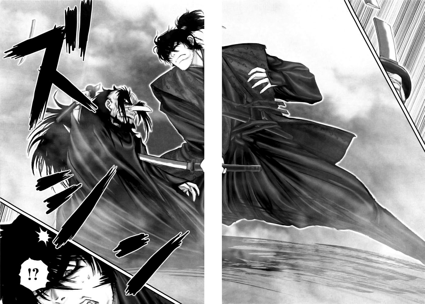 Y+M Chapter 80 page 12 - Chapter 80: Entering Juubei