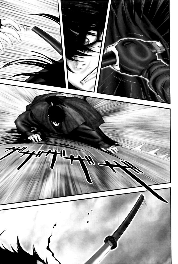 Y+M Chapter 80 page 14 - Chapter 80: Entering Juubei