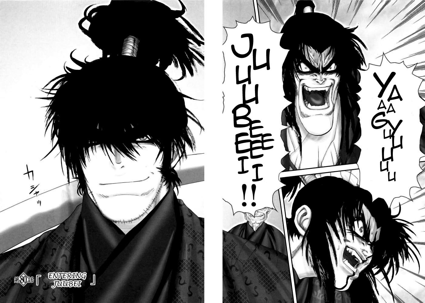 Y+M Chapter 80 page 3 - Chapter 80: Entering Juubei
