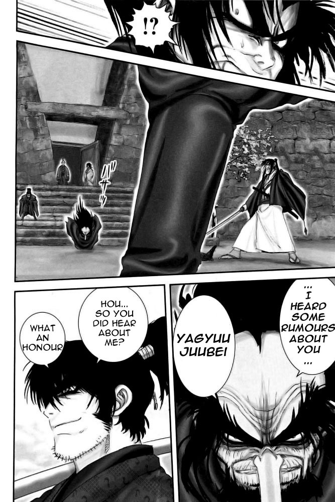 Y+M Chapter 80 page 7 - Chapter 80: Entering Juubei
