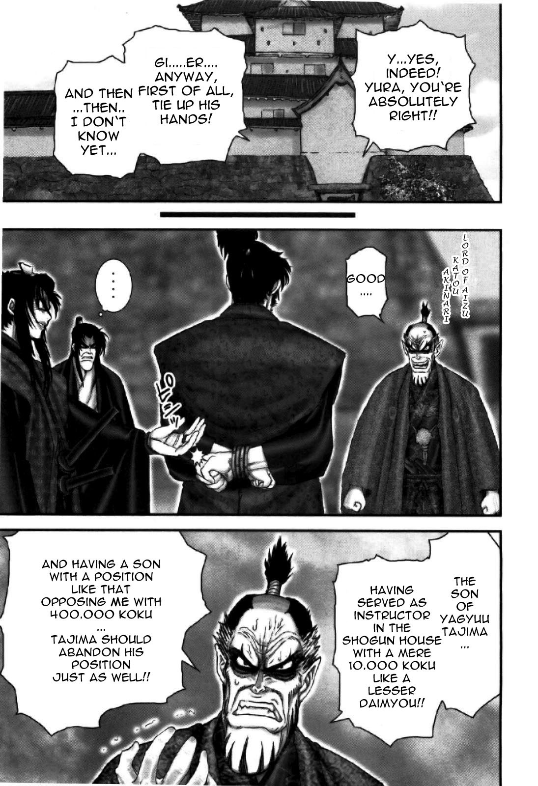 Y+M Chapter 81 page 13 - Chapter 81: Snow Hell (I)