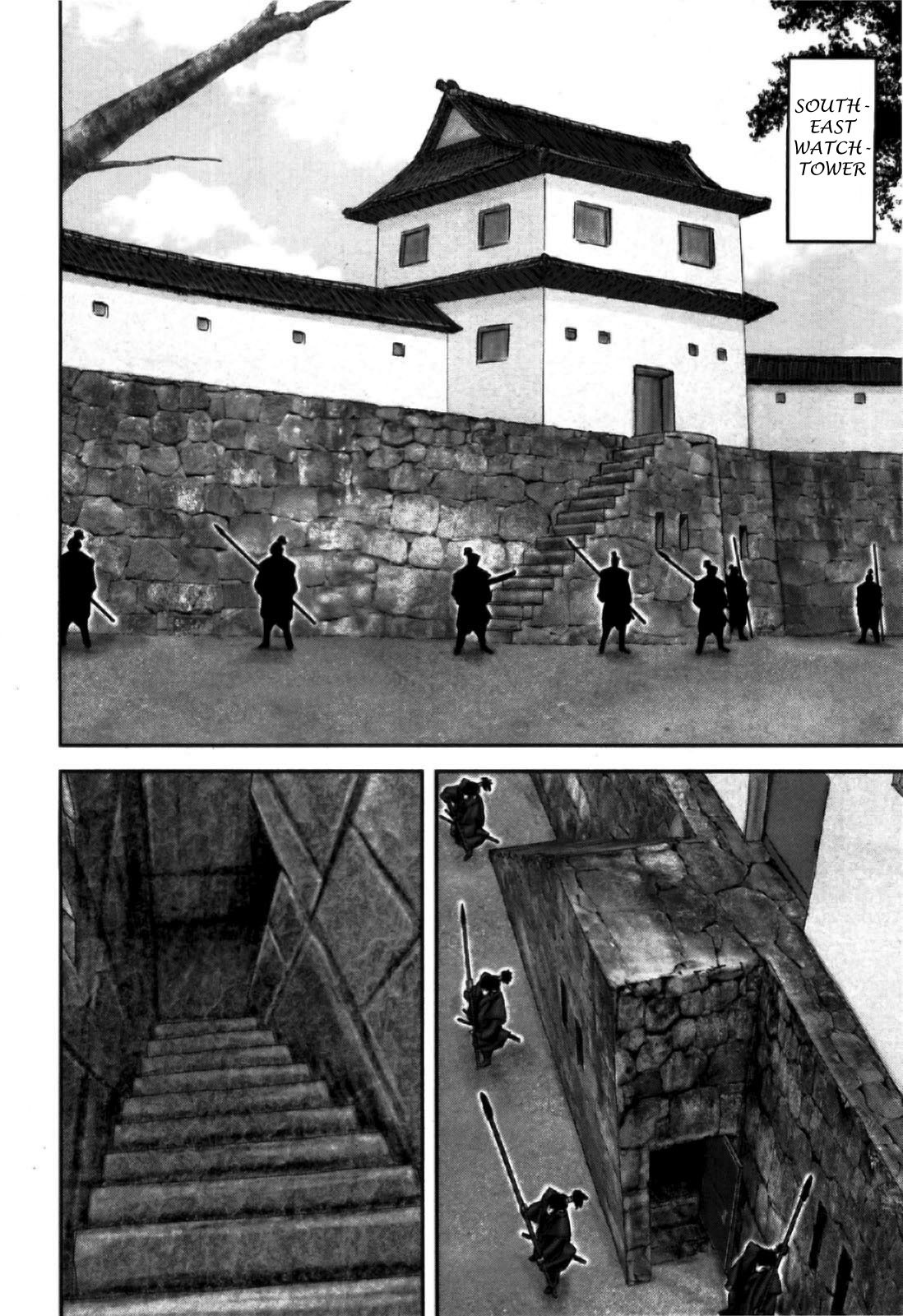 Y+M Chapter 81 page 21 - Chapter 81: Snow Hell (I)
