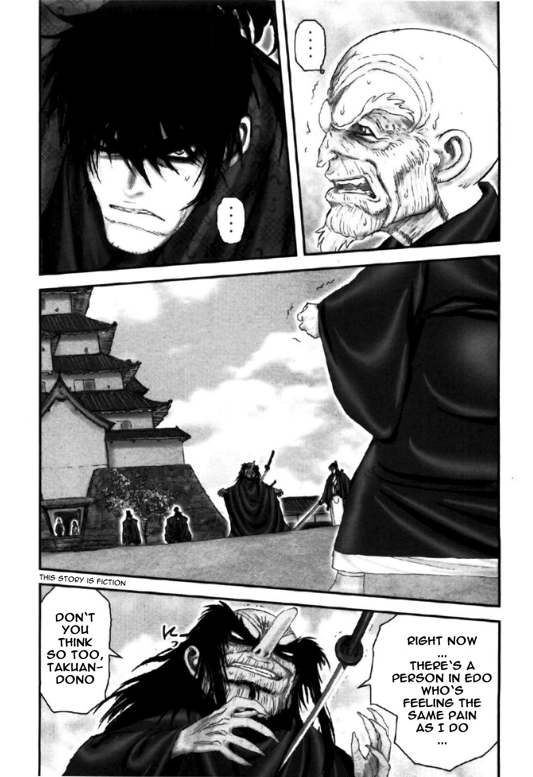 Y+M Chapter 81 page 6 - Chapter 81: Snow Hell (I)