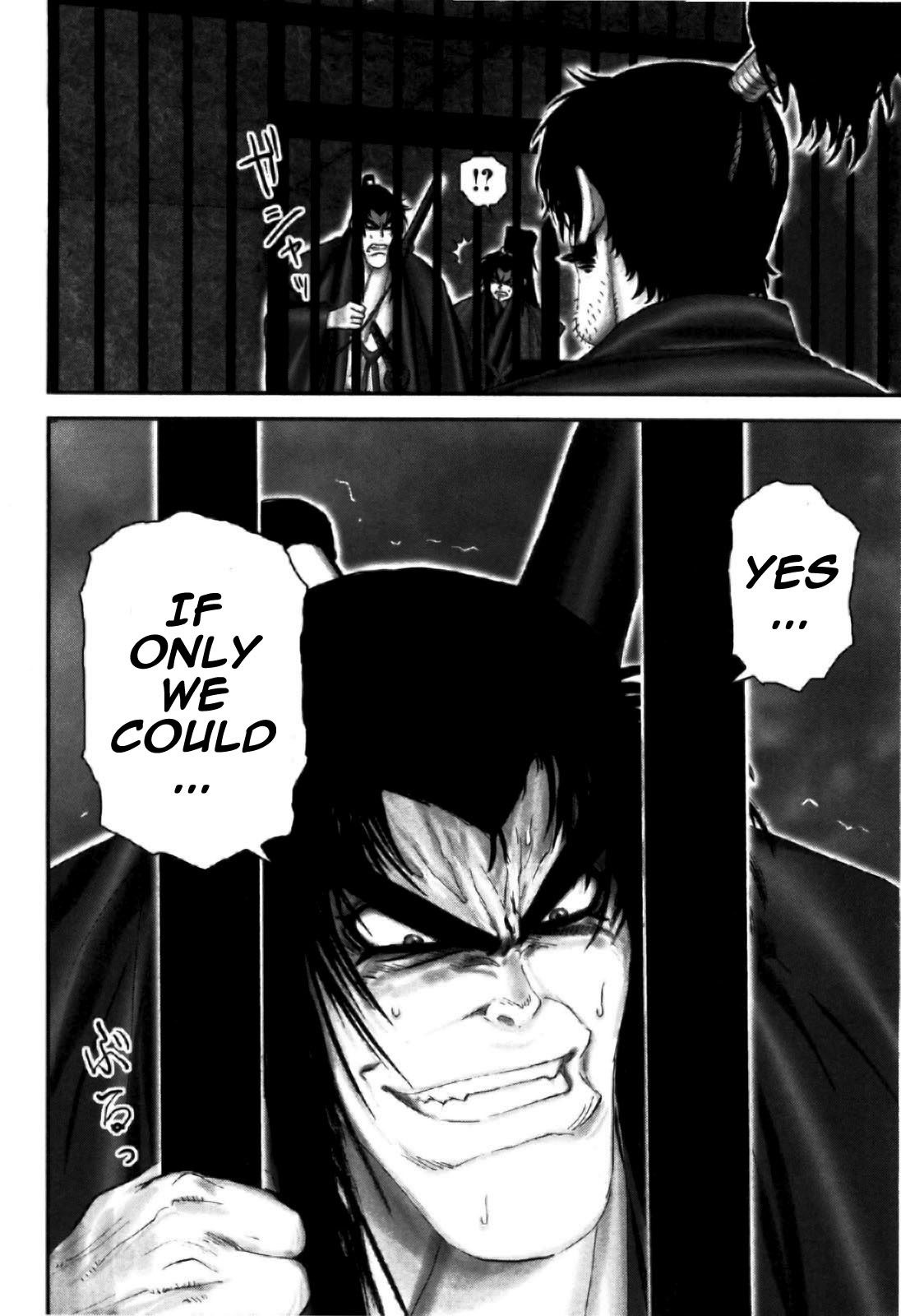 Y+M Chapter 82 page 11 - Chapter 82: Snow Hell (II)