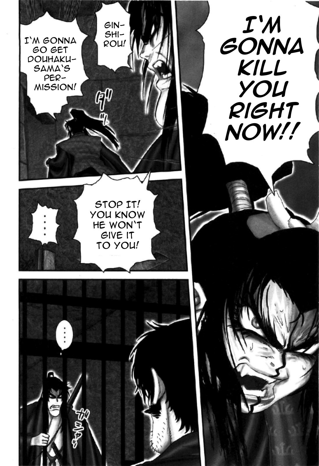 Y+M Chapter 82 page 15 - Chapter 82: Snow Hell (II)