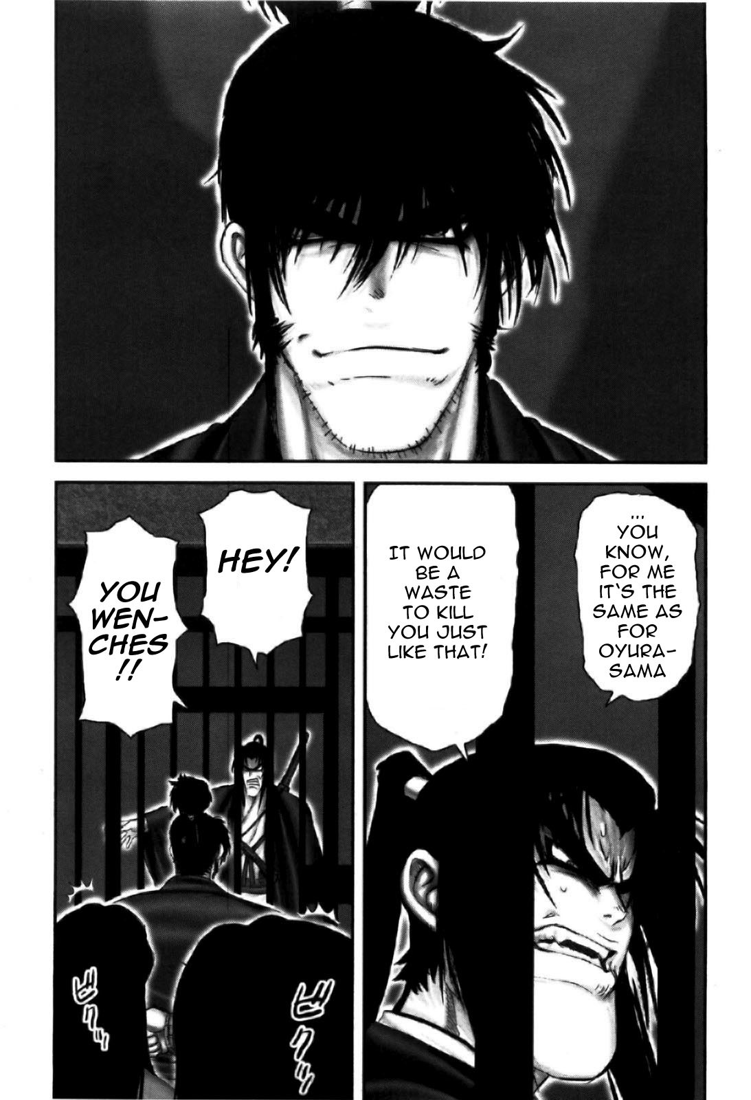 Y+M Chapter 82 page 16 - Chapter 82: Snow Hell (II)
