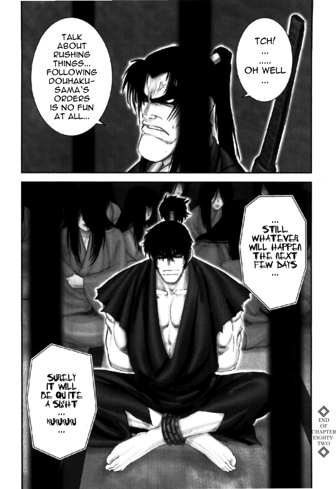 Y+M Chapter 82 page 18 - Chapter 82: Snow Hell (II)