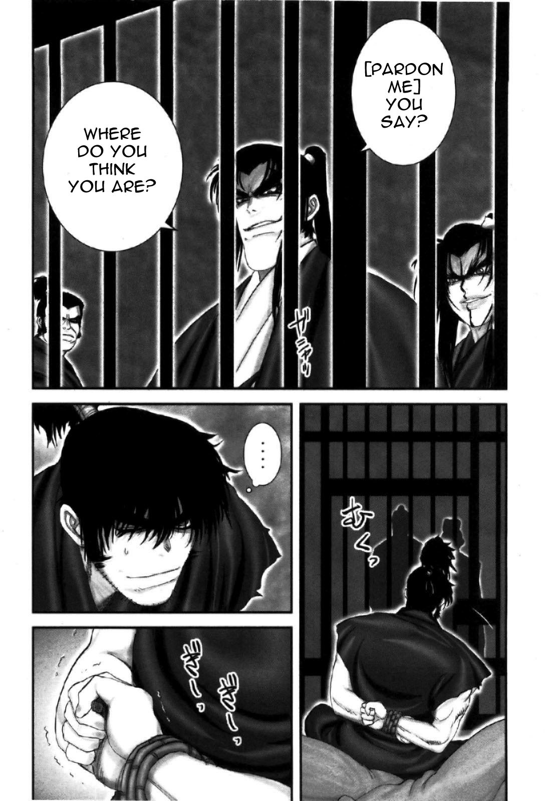 Y+M Chapter 82 page 5 - Chapter 82: Snow Hell (II)