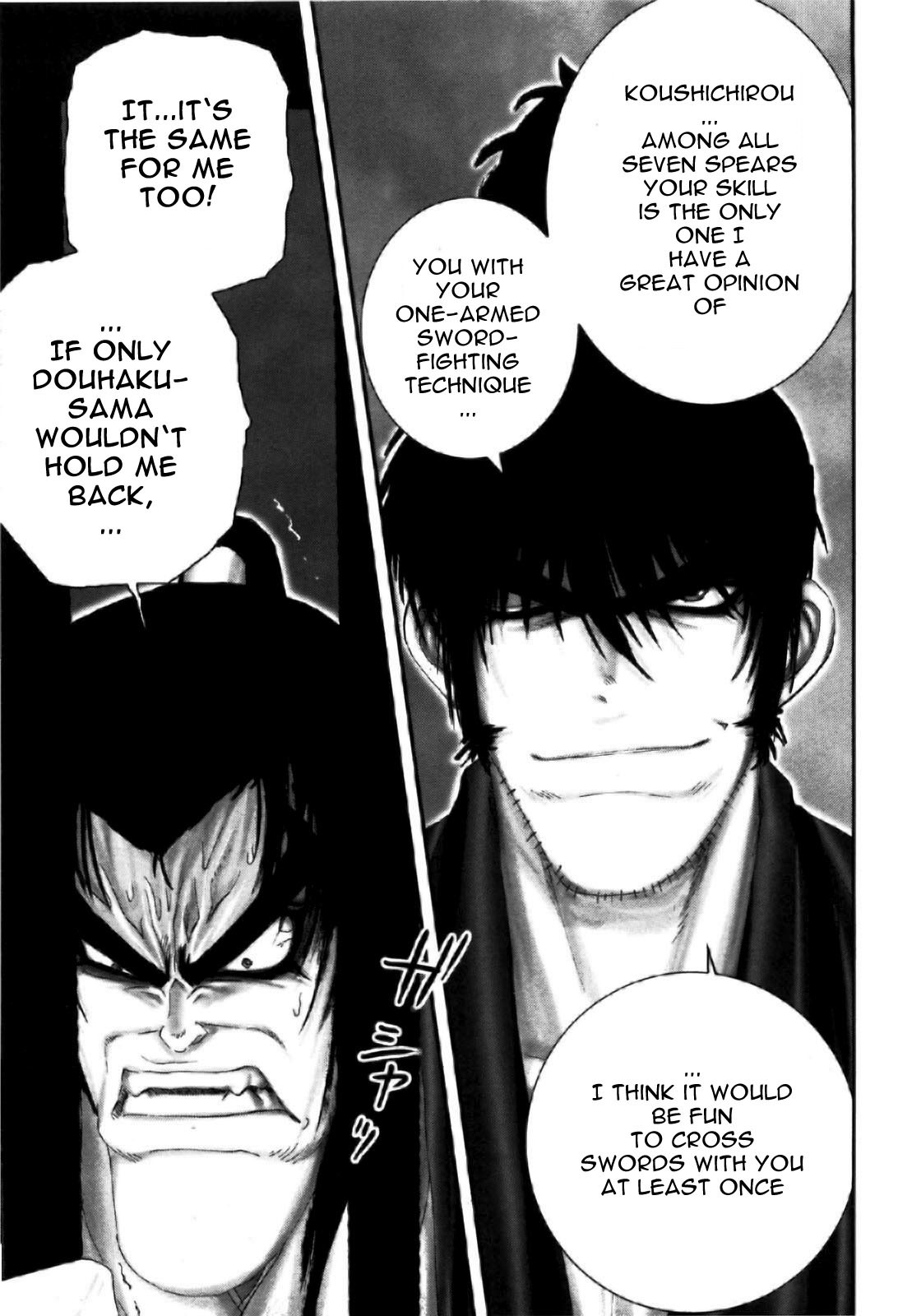 Y+M Chapter 82 page 8 - Chapter 82: Snow Hell (II)