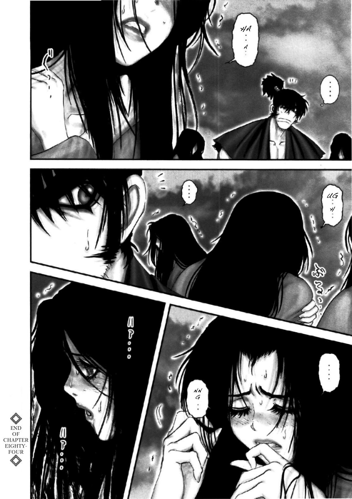 Y+M Chapter 84 page 19 - Chapter 84: Snow Hell (IV)