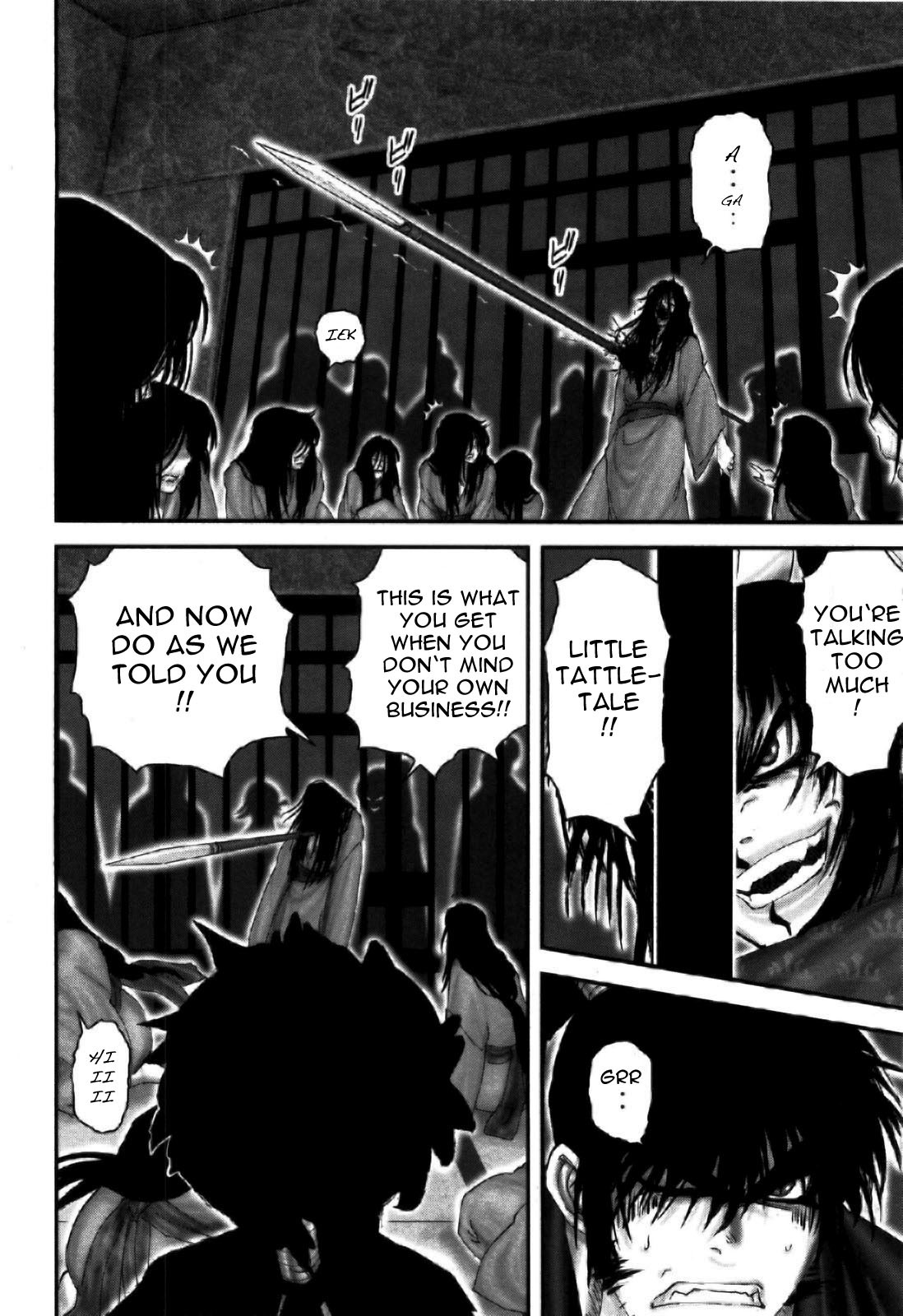 Y+M Chapter 84 page 4 - Chapter 84: Snow Hell (IV)