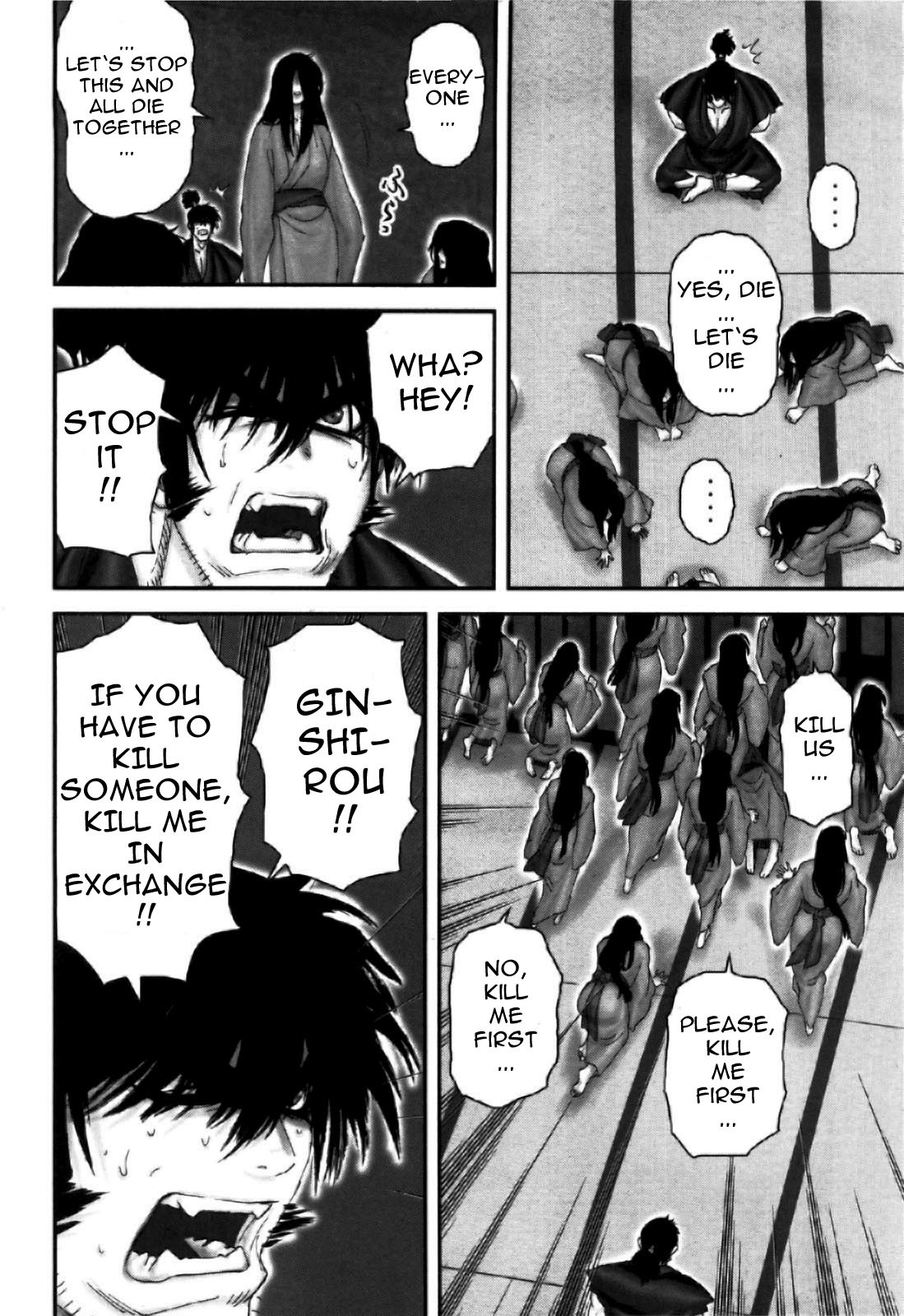 Y+M Chapter 84 page 6 - Chapter 84: Snow Hell (IV)